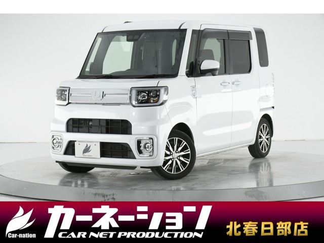 DAIHATSU WAKE 2021