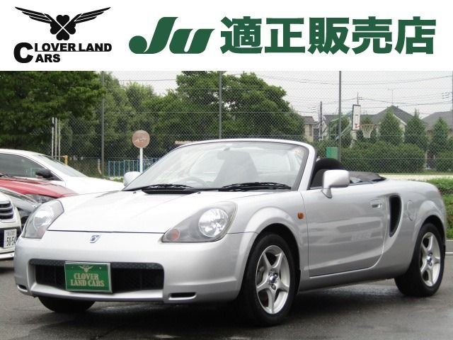 TOYOTA MR-S 2000