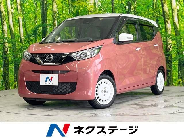 NISSAN DAYZ 2022