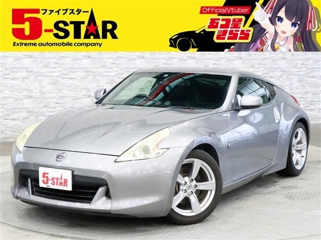 NISSAN FAIRLADY Z 2010