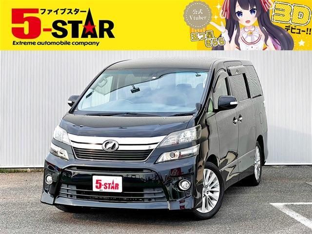 TOYOTA VELLFIRE 2013