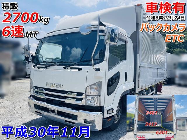 Isuzu FORWARD 2018