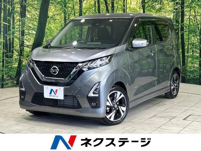 NISSAN DAYZ 2022