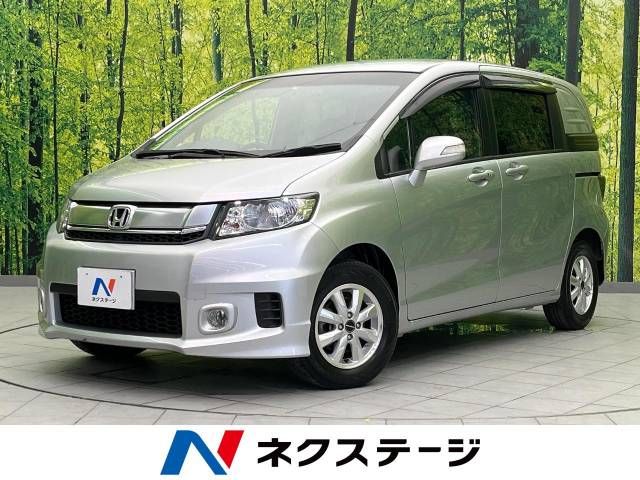 HONDA FREED Spike 2015