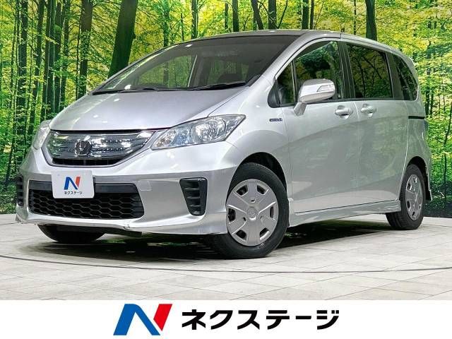 HONDA FREED HYBRID 2013