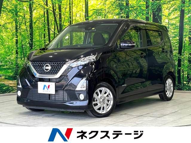 NISSAN DAYZ 2019