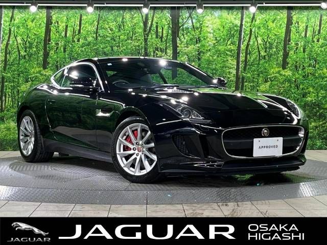 JAGUAR F type Coupe 2017