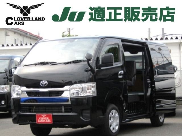 TOYOTA HIACE van 2WD 2021