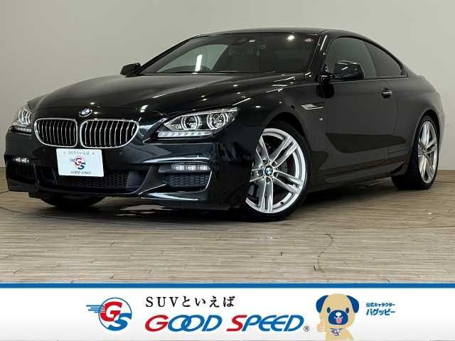 BMW 6series coupe 2015