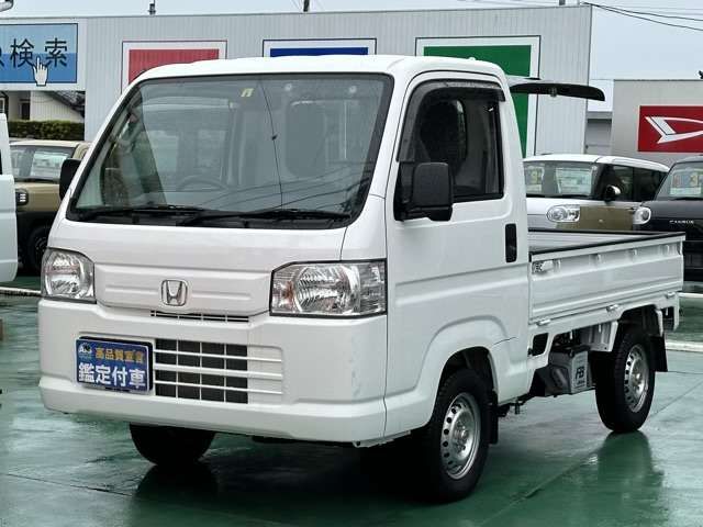 HONDA ACTY TRUCK 2020