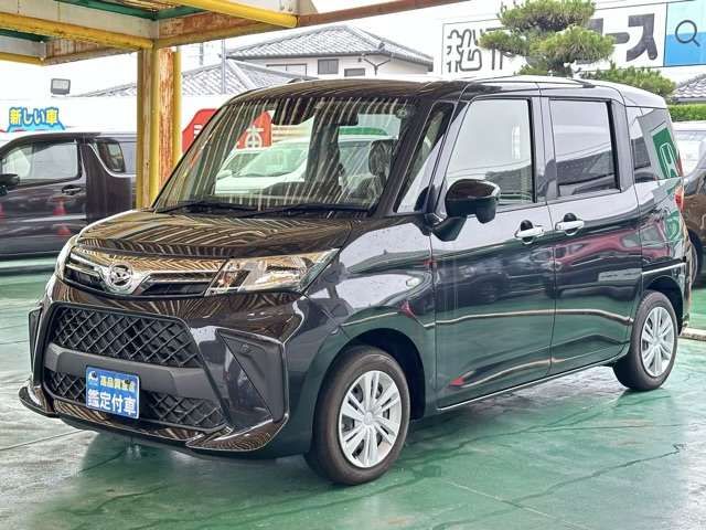 DAIHATSU THOR 2022