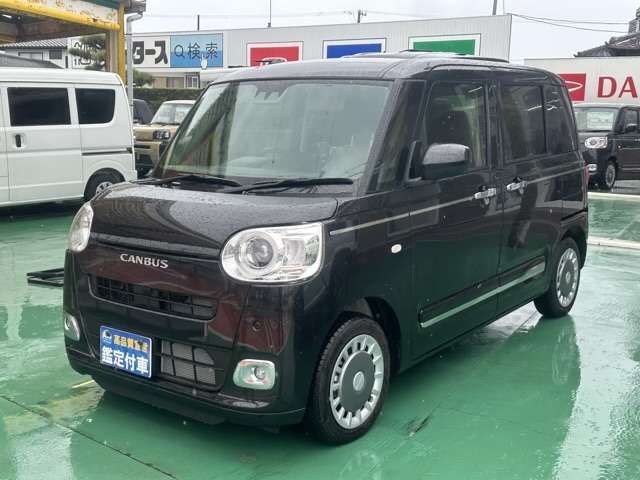 DAIHATSU MOVE canbus 2022