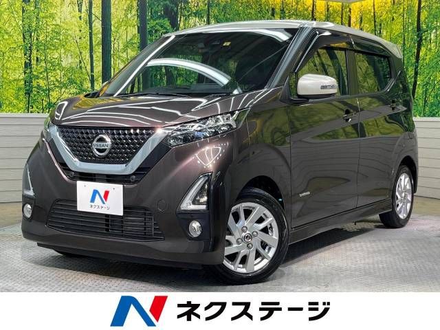 NISSAN DAYZ 2019