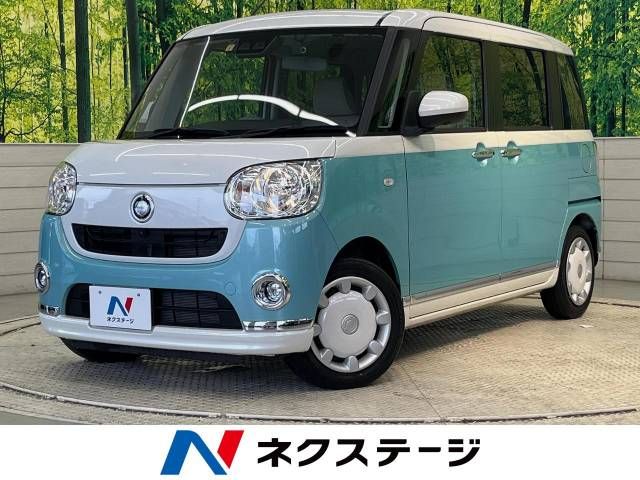 DAIHATSU MOVE canbus 2022