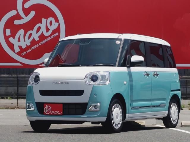 DAIHATSU MOVE canbus 2023