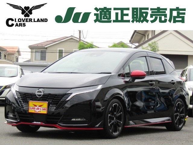 NISSAN AURA 2022