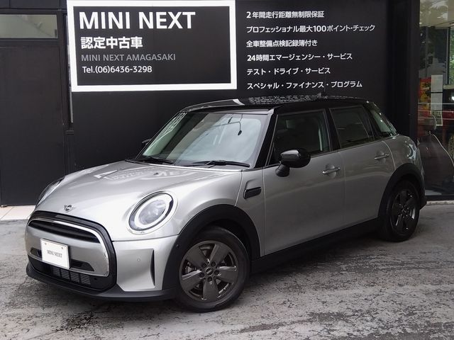 BMW MINI COOPER D 5DOOR 2023