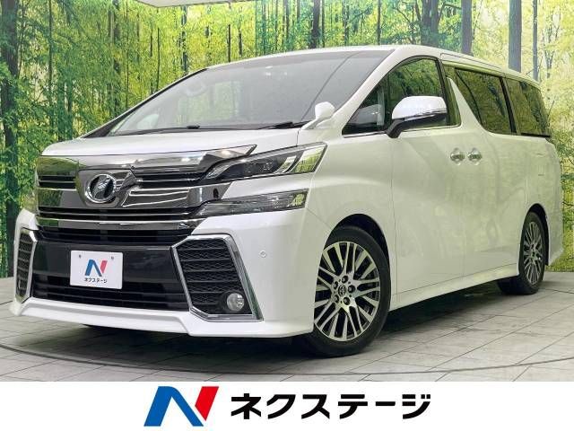 TOYOTA VELLFIRE 2016