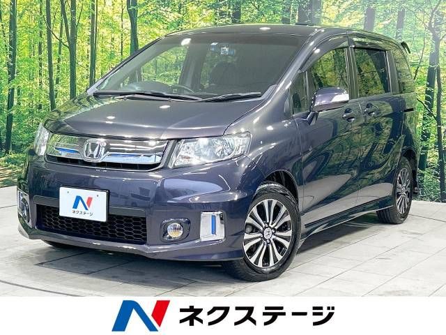 HONDA FREED Spike 2015