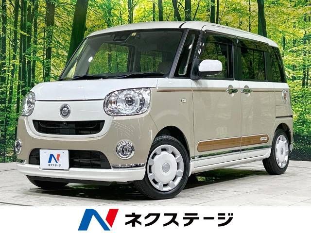 DAIHATSU MOVE canbus 2020