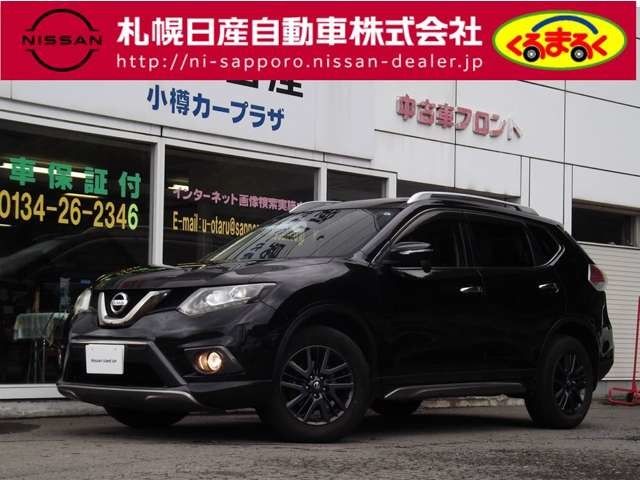 NISSAN X-TRAIL 4WD 2015