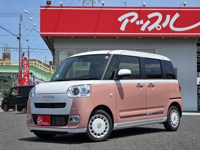 DAIHATSU MOVE canbus 2023