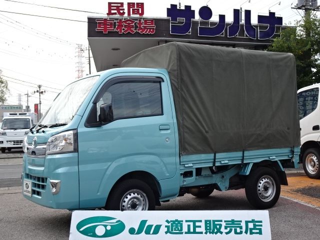 TOYOTA PIXIS TRUCK 2020