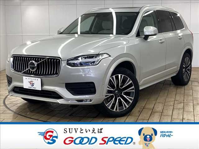 VOLVO XC90 2021