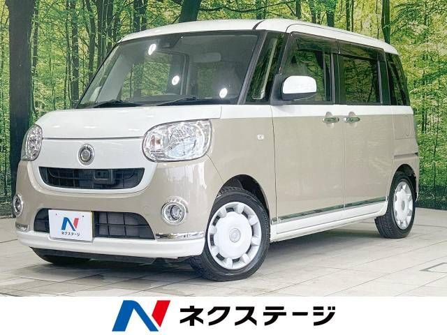 DAIHATSU MOVE canbus 2016