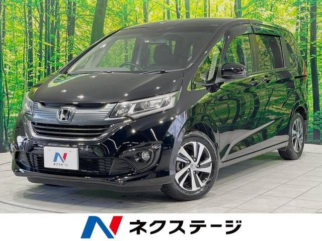 HONDA FREED 2017