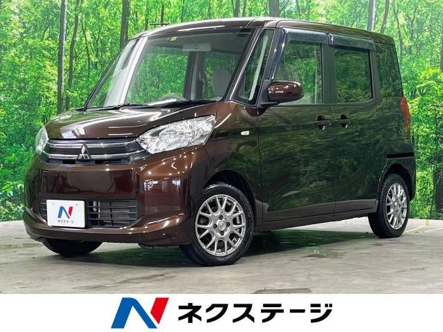 MITSUBISHI eK SPACE 4WD 2015