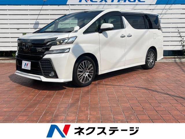 TOYOTA VELLFIRE 2017