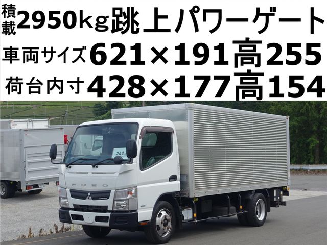 MITSUBISHI CANTER 2015