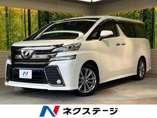 TOYOTA VELLFIRE 2017