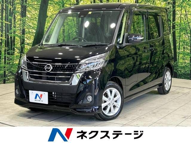 NISSAN DAYZ ROOX 2019