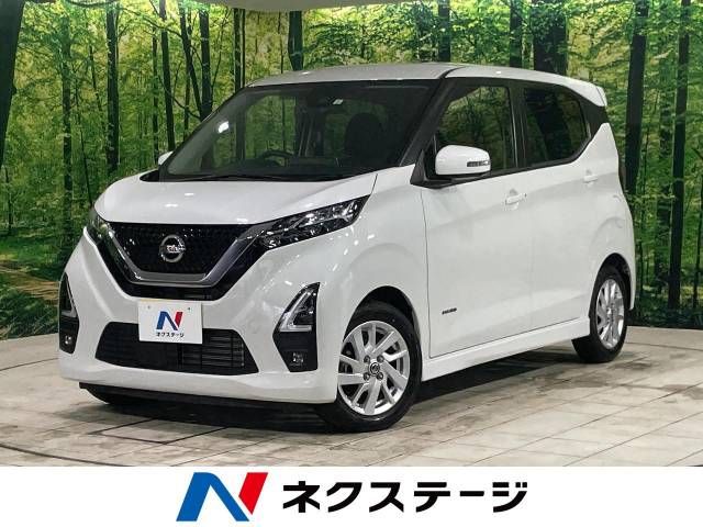 NISSAN DAYZ 2021