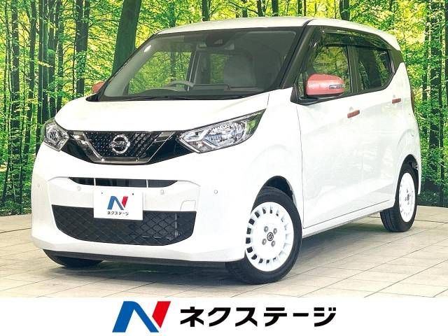 NISSAN DAYZ 2019