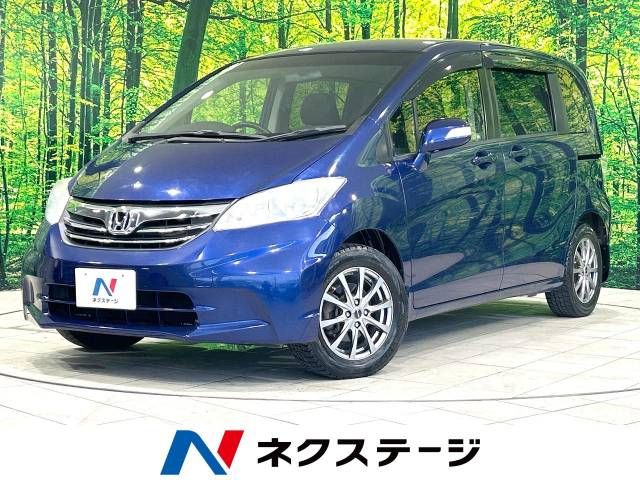 HONDA FREED 2012