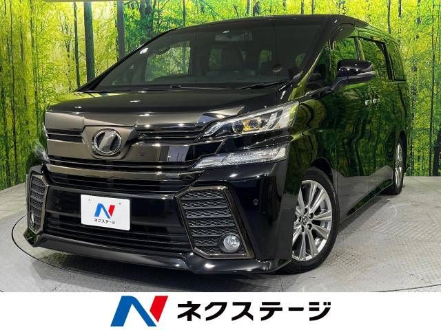 TOYOTA VELLFIRE 2017