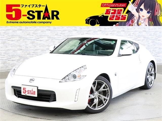 NISSAN FAIRLADY Z 2013