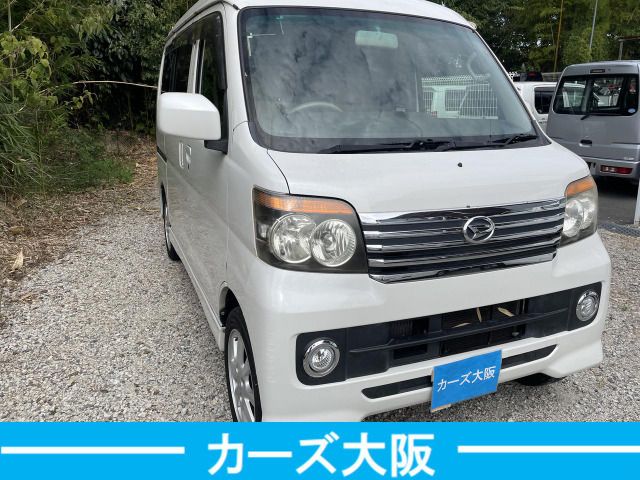 DAIHATSU ATRAI WAGON 2010