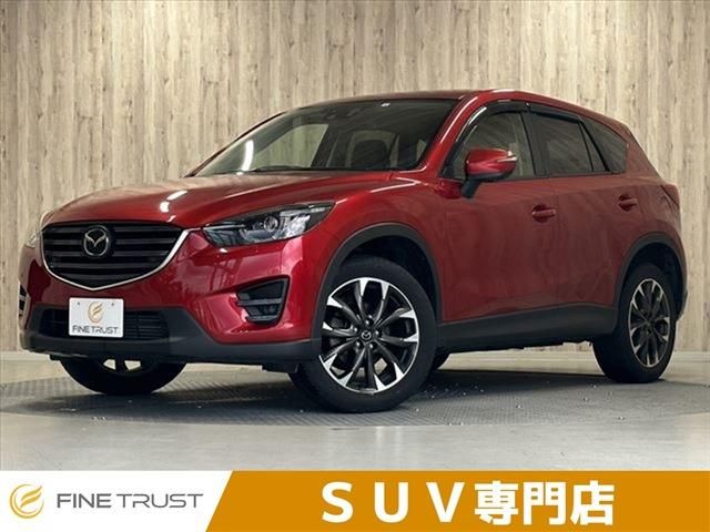 MAZDA CX-5 2015