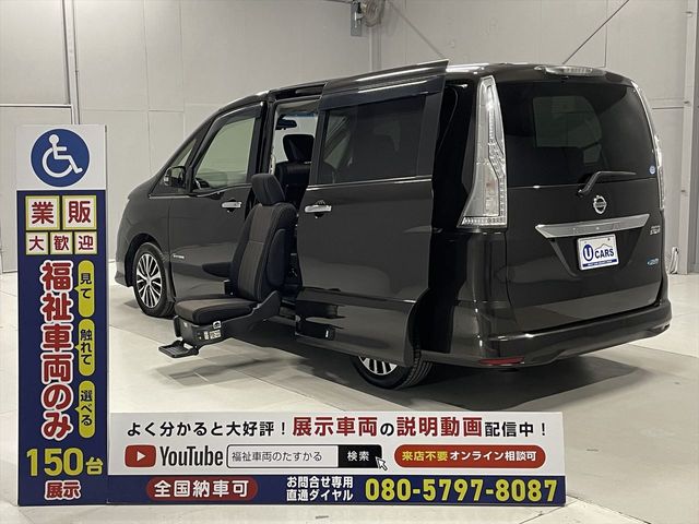 NISSAN SERENA  S-HYBRID 2014