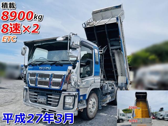 Isuzu GIGA 2015