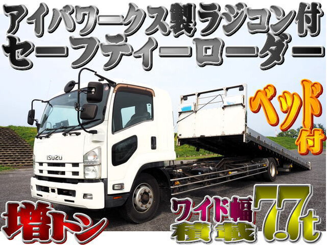 Isuzu FORWARD 2014