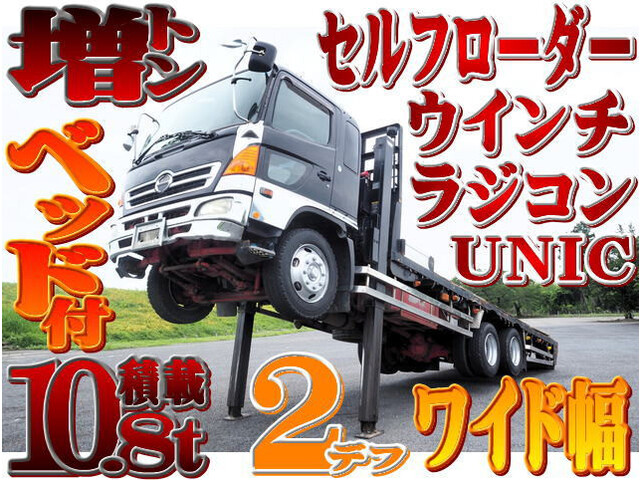 Hino RANGER 2003