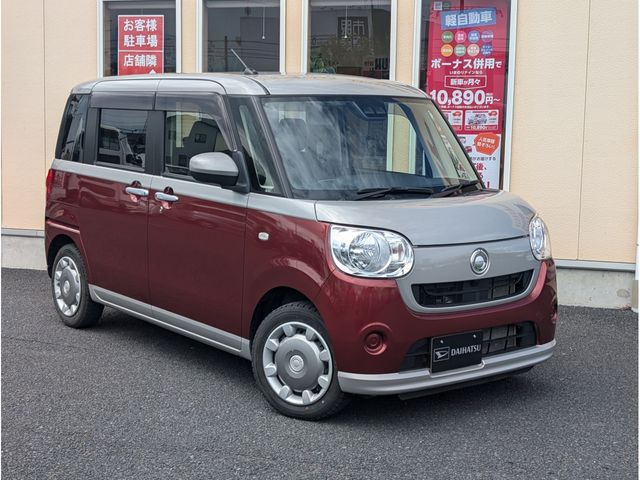 DAIHATSU MOVE canbus 2021