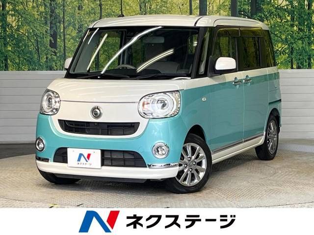 DAIHATSU MOVE canbus 2018