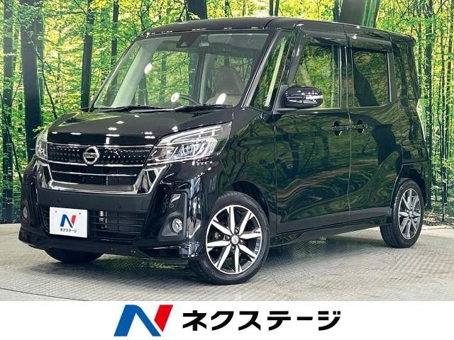 NISSAN DAYZ ROOX 2019