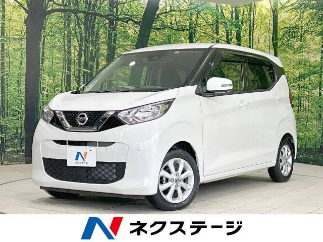 NISSAN DAYZ 2019